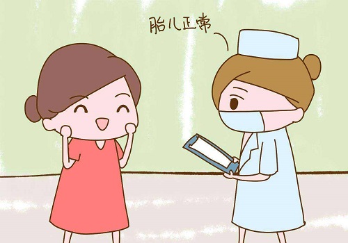 去美国做试管婴儿，卵泡要达到什么“标准”？