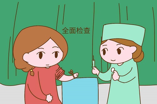 做广州试管婴儿期间可以工作吗？需不需要请假？