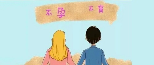 雄激素高，会影响泰国试管婴儿移植吗？